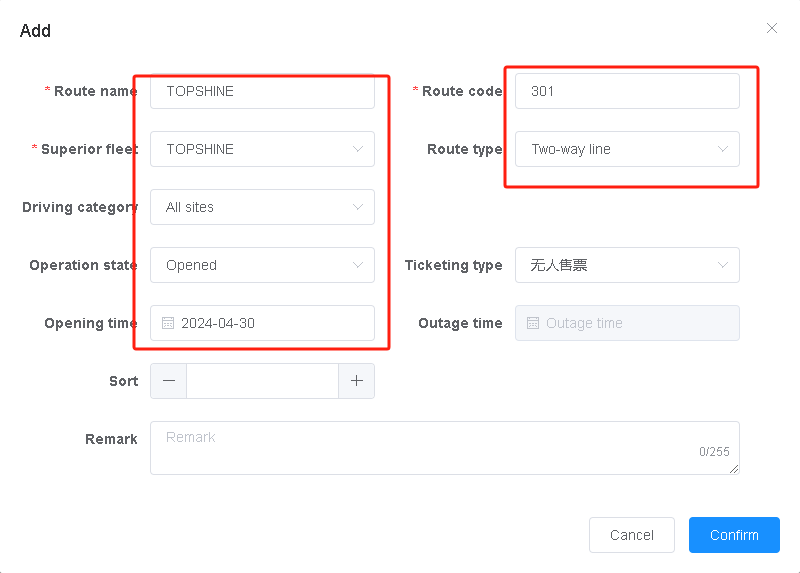 Passenger Information Display for buses