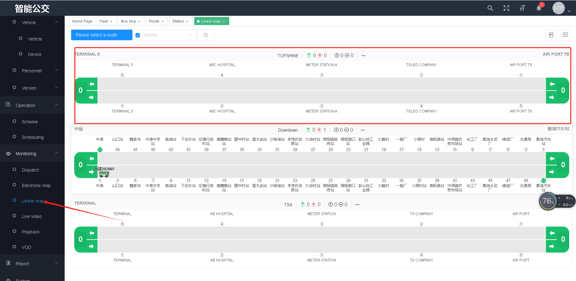 Passenger Information Display for metro
