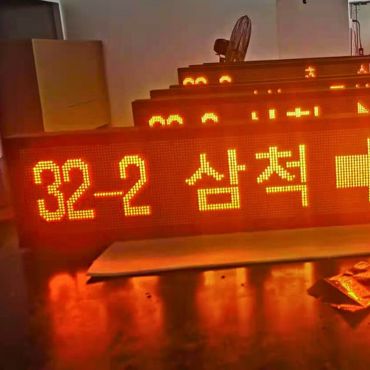 LED Bus Destination Display Board Bus Route Sign Bus Station Sign