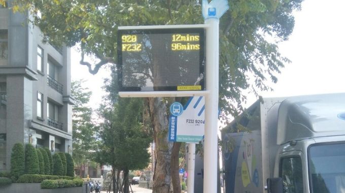 BUS STOP LED SIGNS