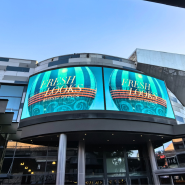 OUTDOOR LED VIDEO WALL