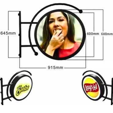 circle LED Displays