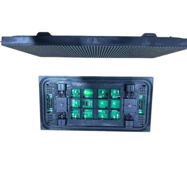 P4 Front service DIP LED module