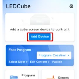 led cube screen